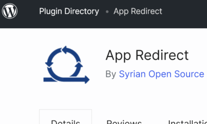 App Redirect Plugin